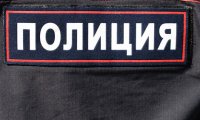 В Петербурге мужчина задержан за ненависть к полиции