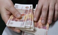 В Подмосковье 16-летняя девушка продала младенца за 150 тысяч рублей
