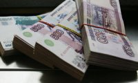 В Подмосковье чиновники переплатили себе более 20 миллионов рублей