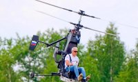 В Подмосковье испытали самый легкий вертолет в мире
