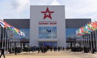 В Подмосковье открылся МВТФ «Армия-2024»