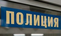 В Подмосковье трое подростков убили 27-летнюю актрису из Костромы