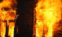 В Приамурье при пожаре в жилом доме погибли четыре человека‍