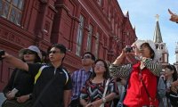 В прошлом году Москву посетили 17 млн туристов