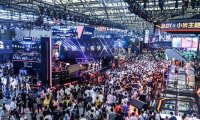 В пятницу в Шанхае открылась крупнейшая игровая ярмарка