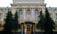 В регионах РФ протестируют исламский банкинг