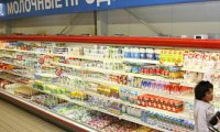 Четверть молочных продуктов в РФ - некачественные 