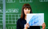 В РФ стартует основная волна ЕГЭ 