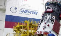 В РКК "Энергия" назвали дату полета российского корабля на Луну