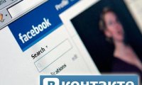 В России Facebook начал обгонять «ВКонтакте»