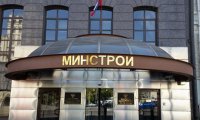 В России более 320 тысяч километров изношенных водопроводов