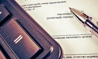 В России могут объявить год предпринимательства