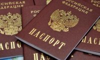 В России могут снизить возраст совершеннолетия