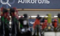 В России могут ввести сезонные разрешения на торговлю спиртным