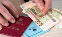 В России могут запретить взыскание долгов с пенсий