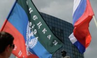 В России начали процедуру признания ЛНР и ДНР?