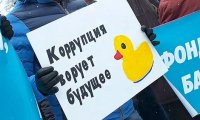 В России начался шторм протестов?