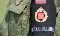 В России начинает работу военная полиция