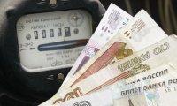 В России подорожает электричество