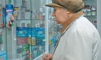 В России рекордно подорожают лекарства