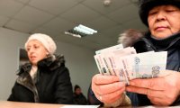 В России решили восстановить индексацию работающим пенсионерам