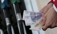 В России – самая низкая стоимость бензина в Европе