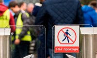 В России введут сканирование лица для оплаты проезда в транспорте