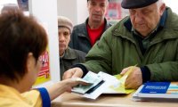 В России вводится новая соцдоплата к пенсии