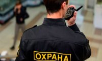 В ростовском в гипермаркете «Окей» у входа в зал умер охранник‍