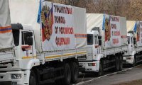 В Ростовскую область из Подмосковья отправилась колонна гуманитарной помощи Донбассу 