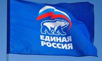 В Рыбинске разгорелся конфликт в рядах единороссов