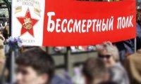 В Самаре единороссов заставили убрать фото «Бессмертного полка»