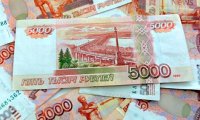 В Саранске слесарь нашел на улице 328 000 рублей 