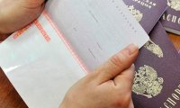 В Севастополе начался эксперимент по выдаче внутрироссийских паспортов за один час