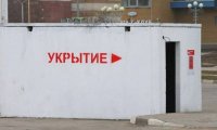 В Севастополе принимают новые меры безопасности