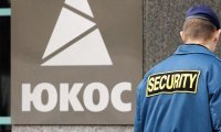 В СКР рассказали о нарушениях бывших владельцев ЮКОСа