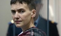 В СКР рассказали о сотрудничестве с Киевом по делу Савченко