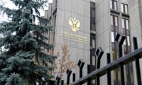 В Совфед могут перейти трое экс-губернаторов