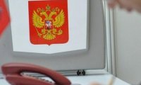 В Совфеде рассказали о попытках США повлиять на выборы 10 сентября