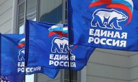 В столице проголосовали за «Единую Россию»