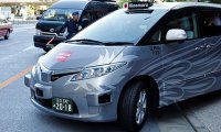 В Токио в тестовом режиме запущены поездки беспилотных такси 