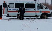 В Томске двое экстремалов покалечились, спрыгнув с моста на веревке