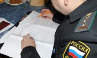 В Томской области судебные приставы «развели» должницу в соцсети