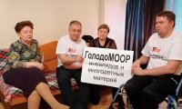 В Тюмени голодающий активист выгнал из квартиры омбудсменов