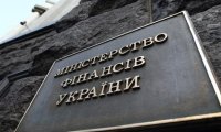 В украинском Минфине усомнились в выгодах «Евровидения»