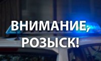 В Улан-Удэ ведется розыск вора, обчистившего салон красоты