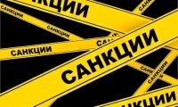 В Вашингтоне анонсировали ужесточение санкций