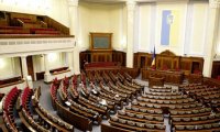 В Верховной Раде стартовали коалиционные переговоры