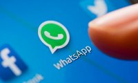 В WhatsApp появилась новая функция