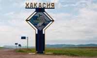 В Хакасии из-за нехватки денег могут закрыться школы и садики